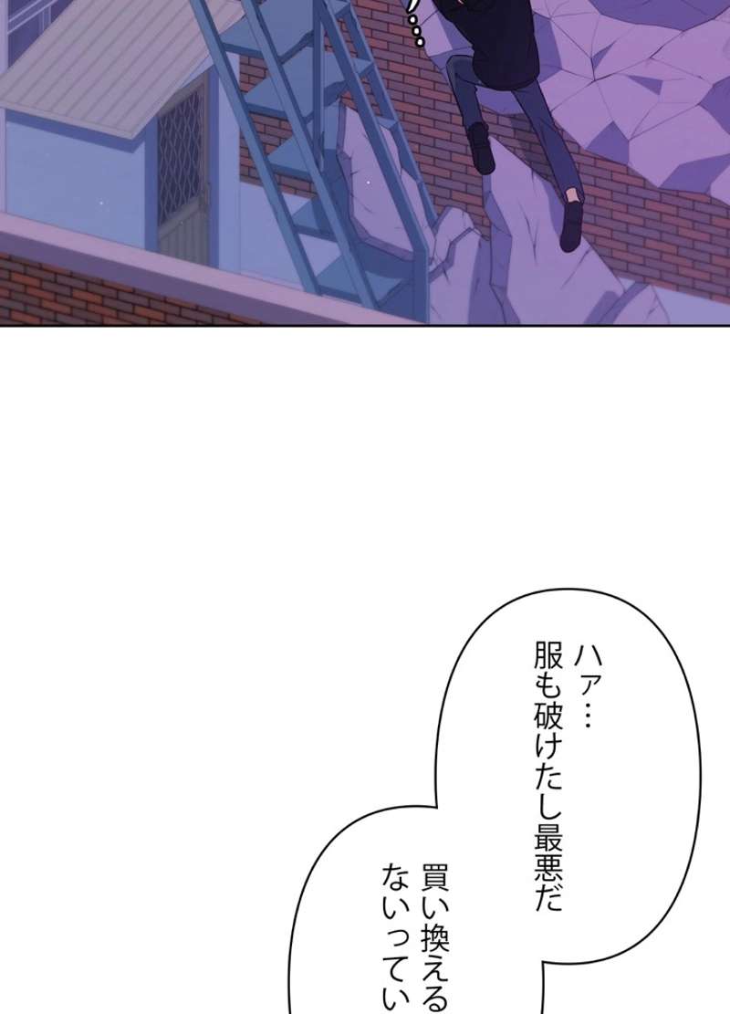 P86