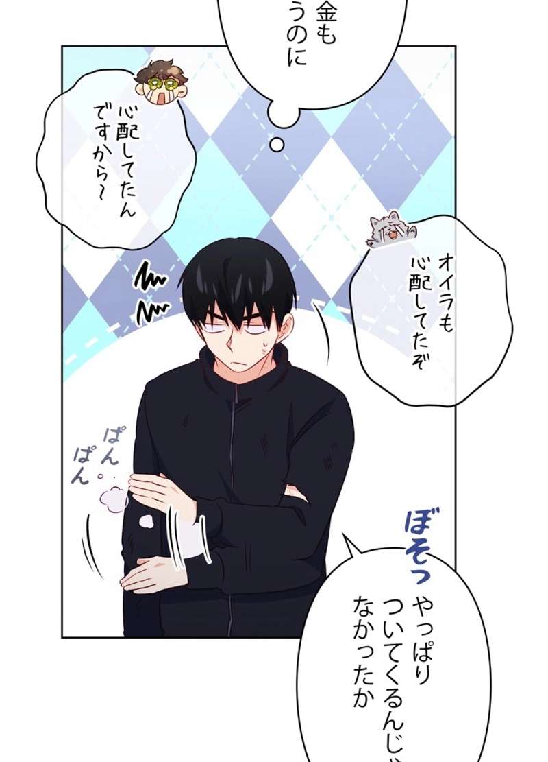 P87