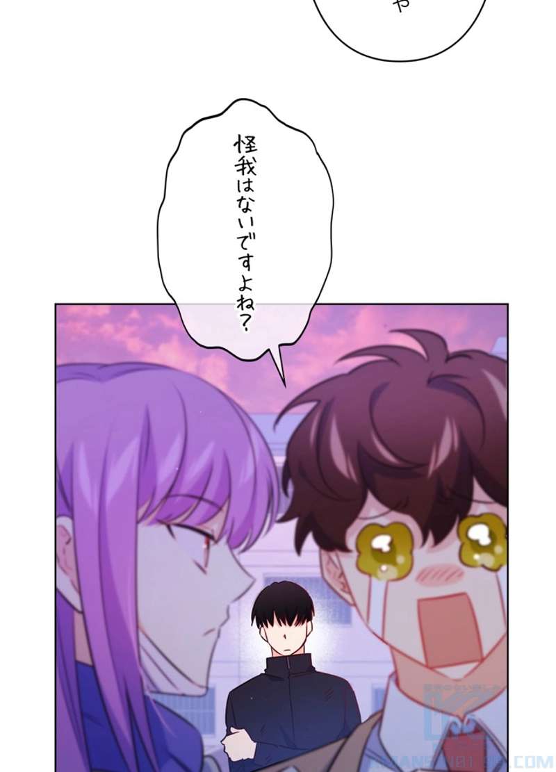 P88
