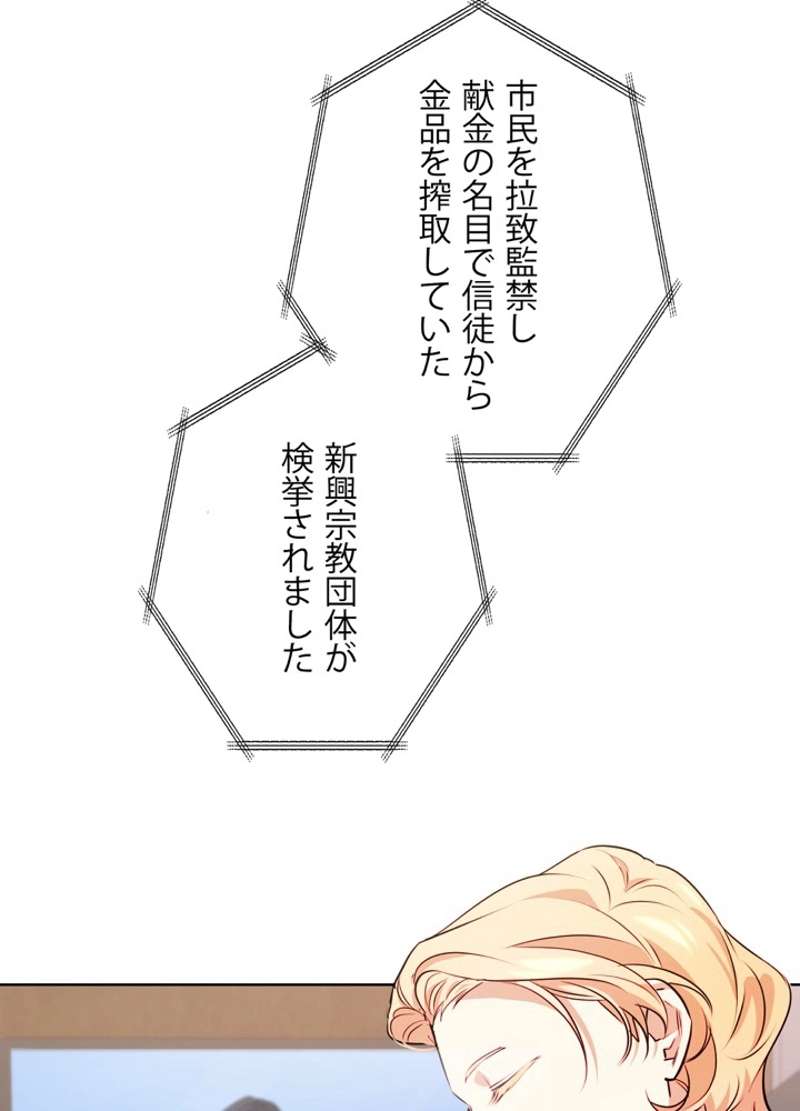 P96