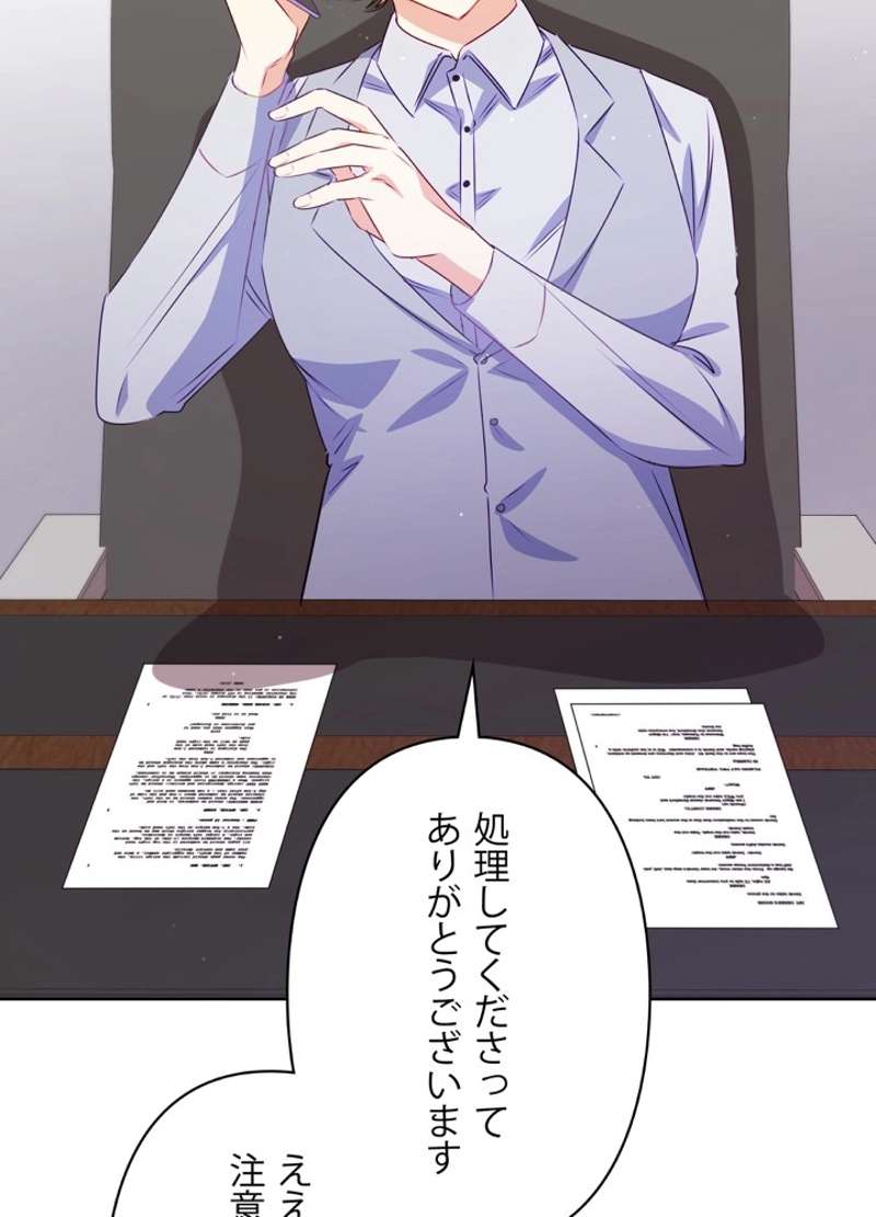 P99