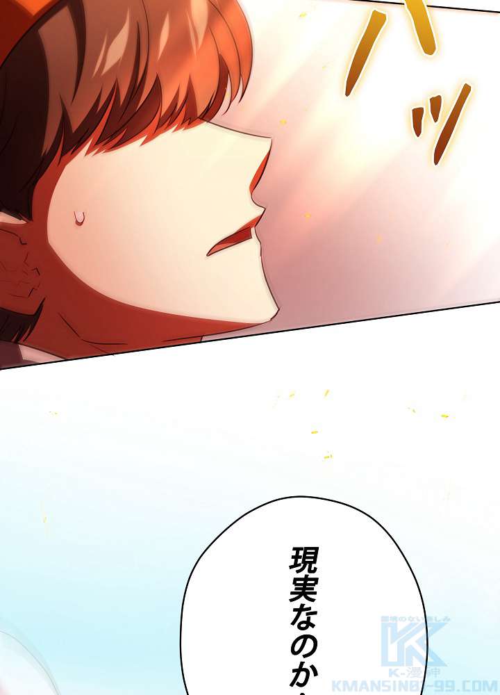 P34