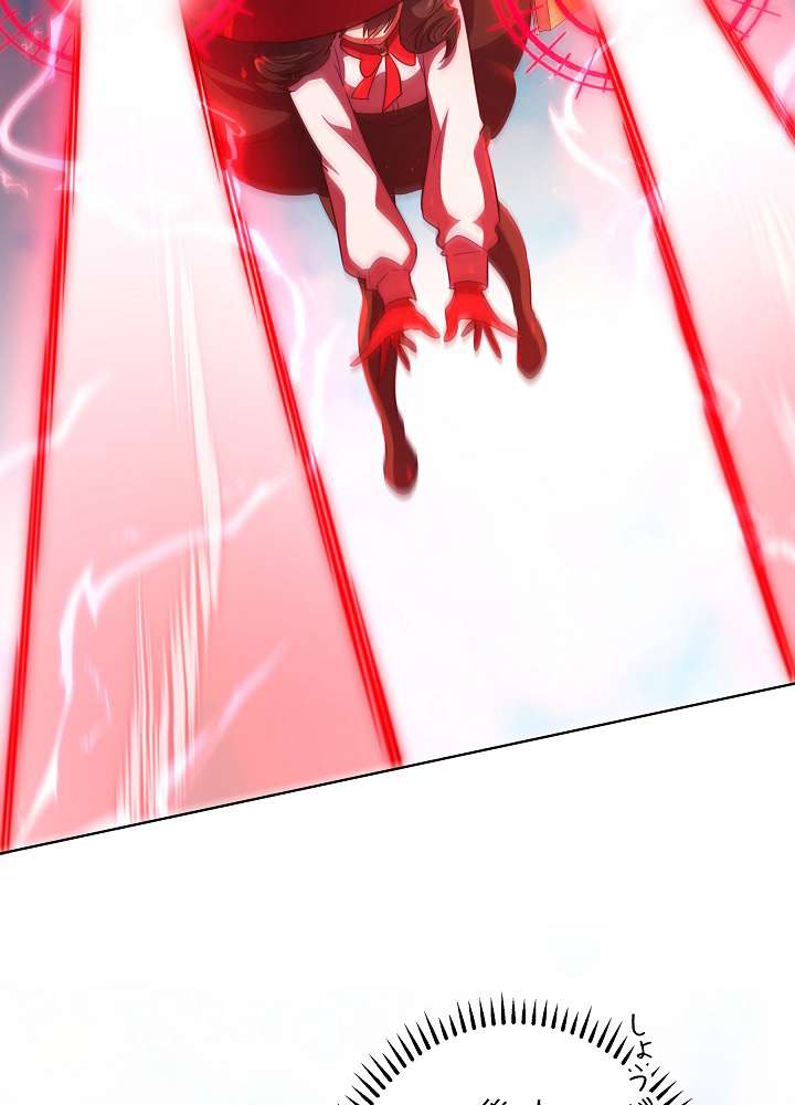 P48