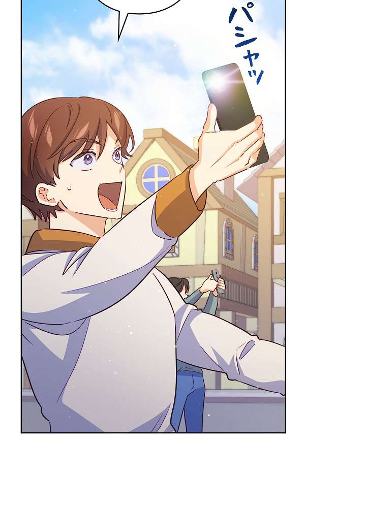 P53