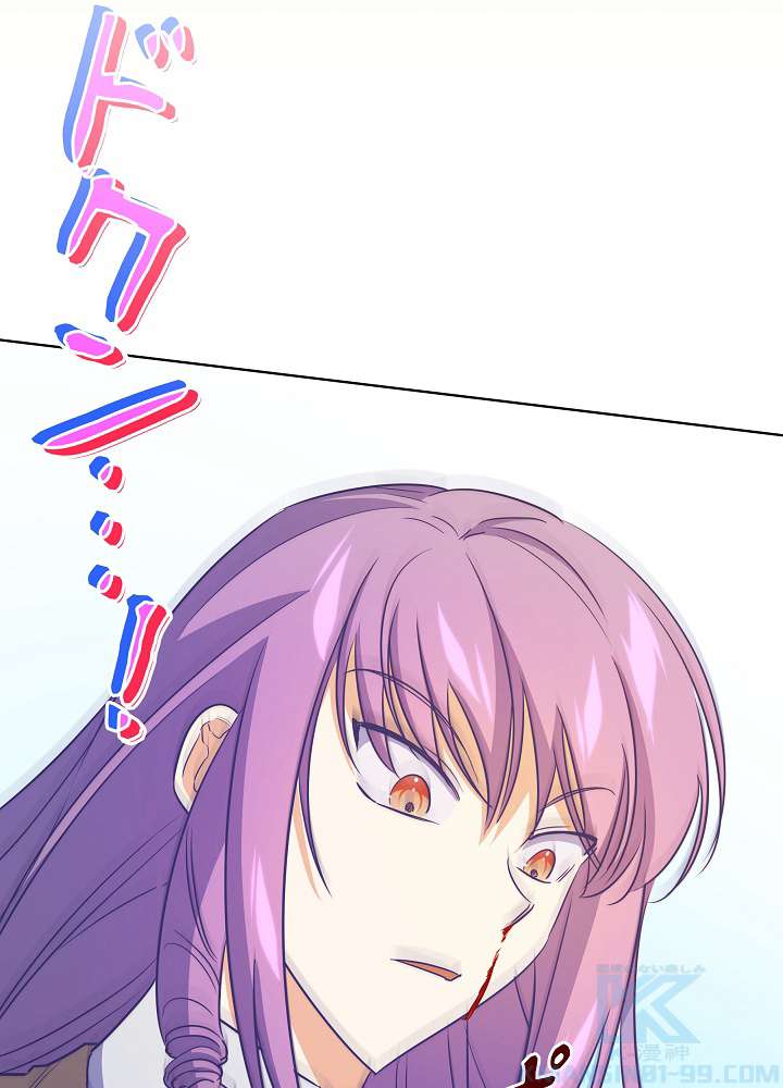 P61
