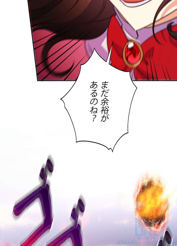 P64