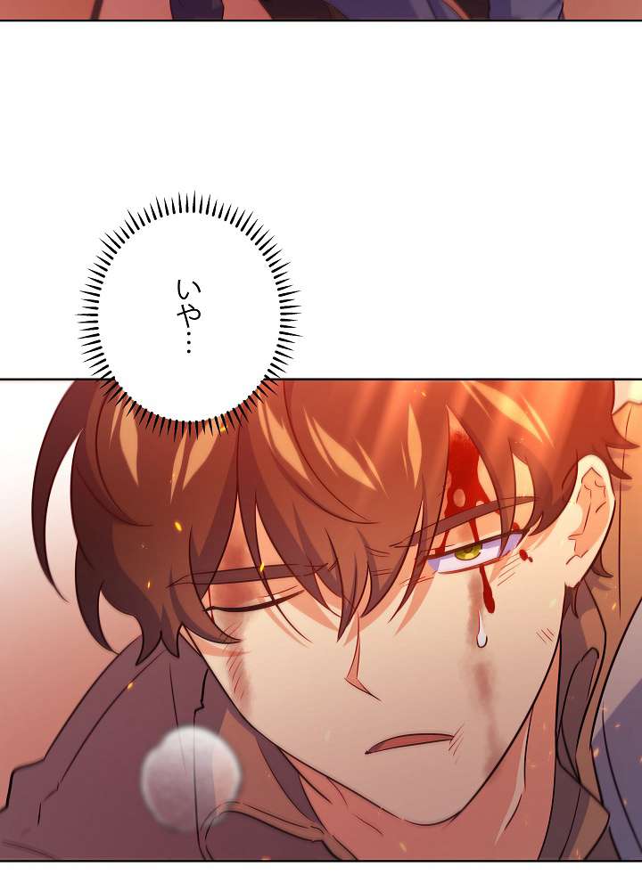 P69