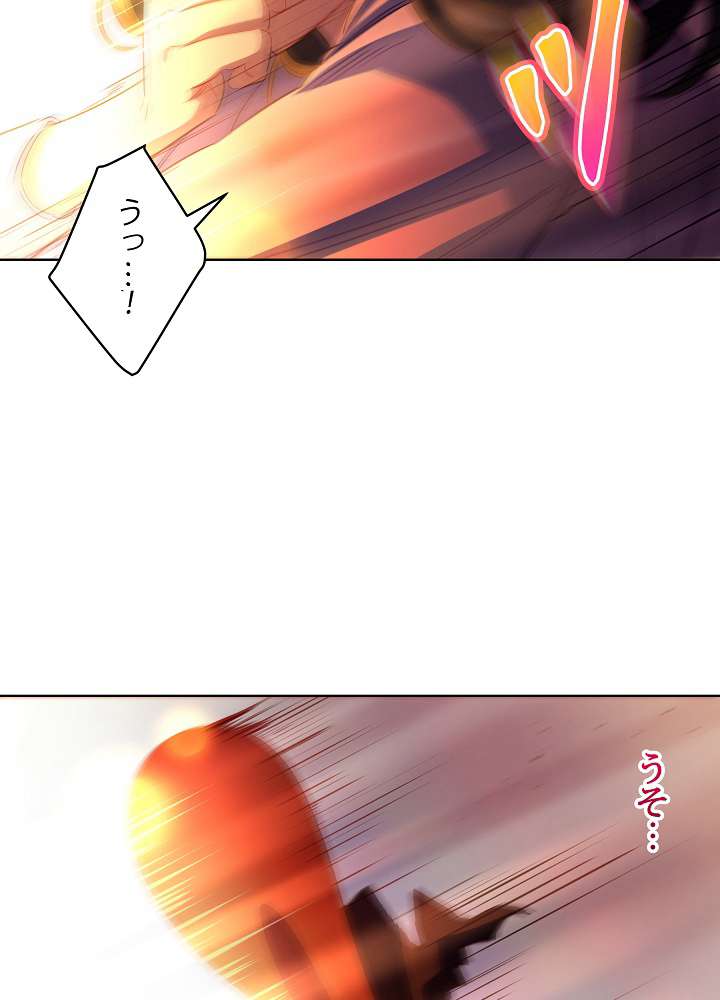 P86