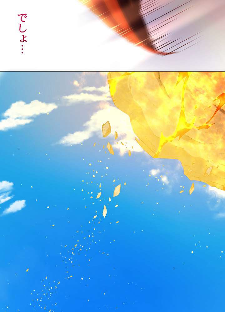 P87