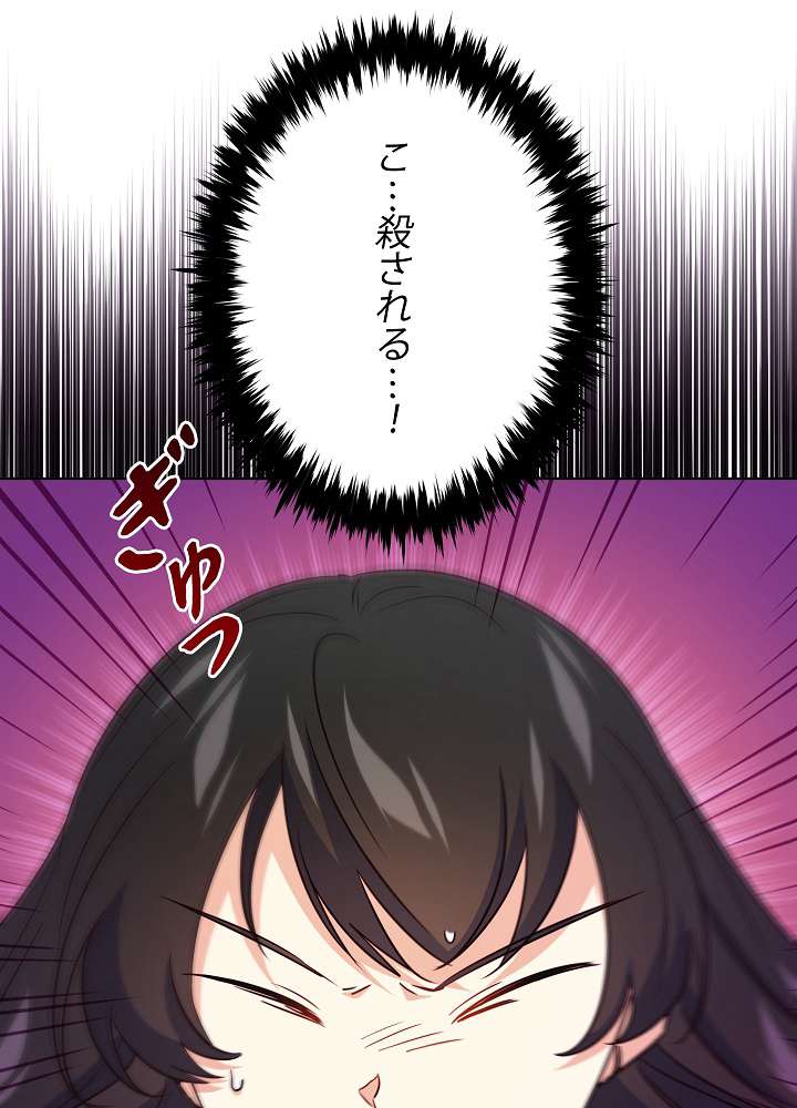 P99