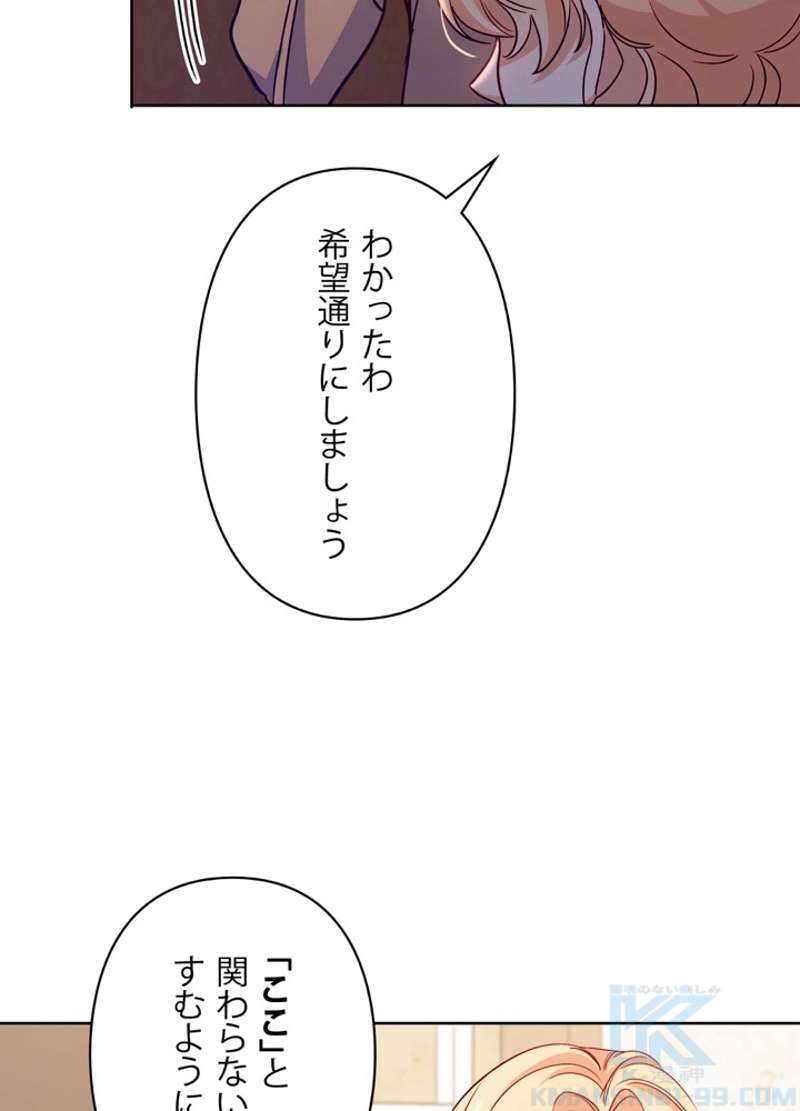 P40