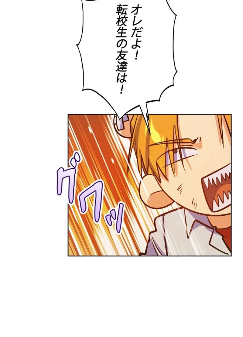P39