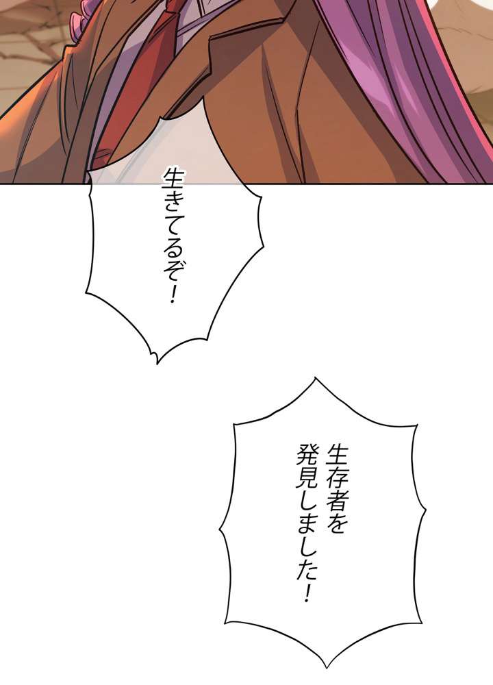 P41