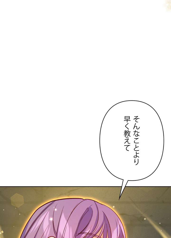 P56