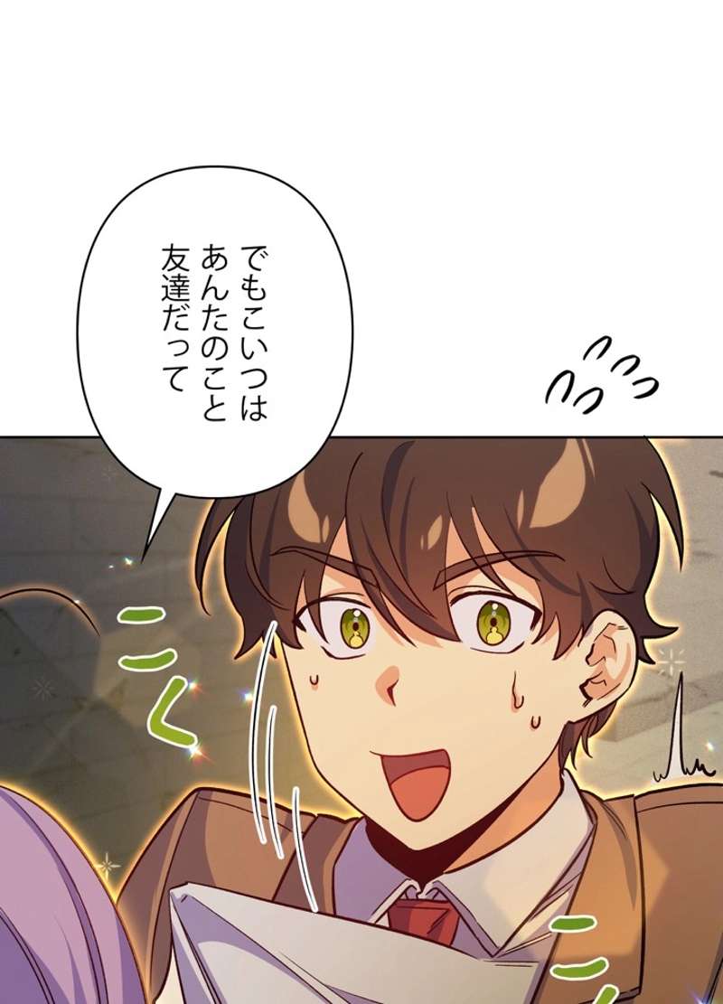 P66