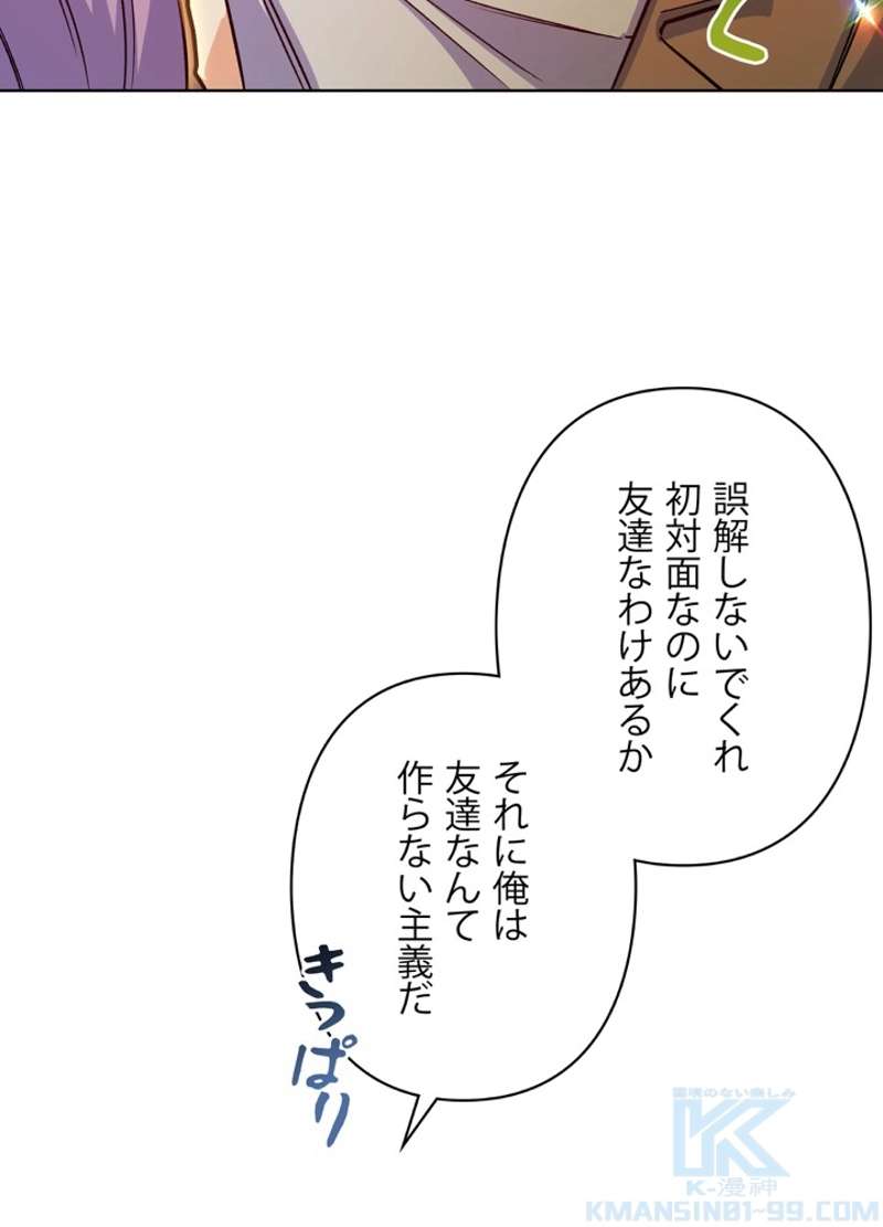 P67