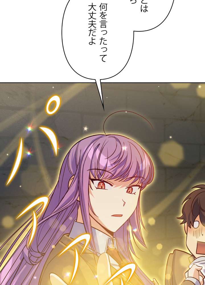P83