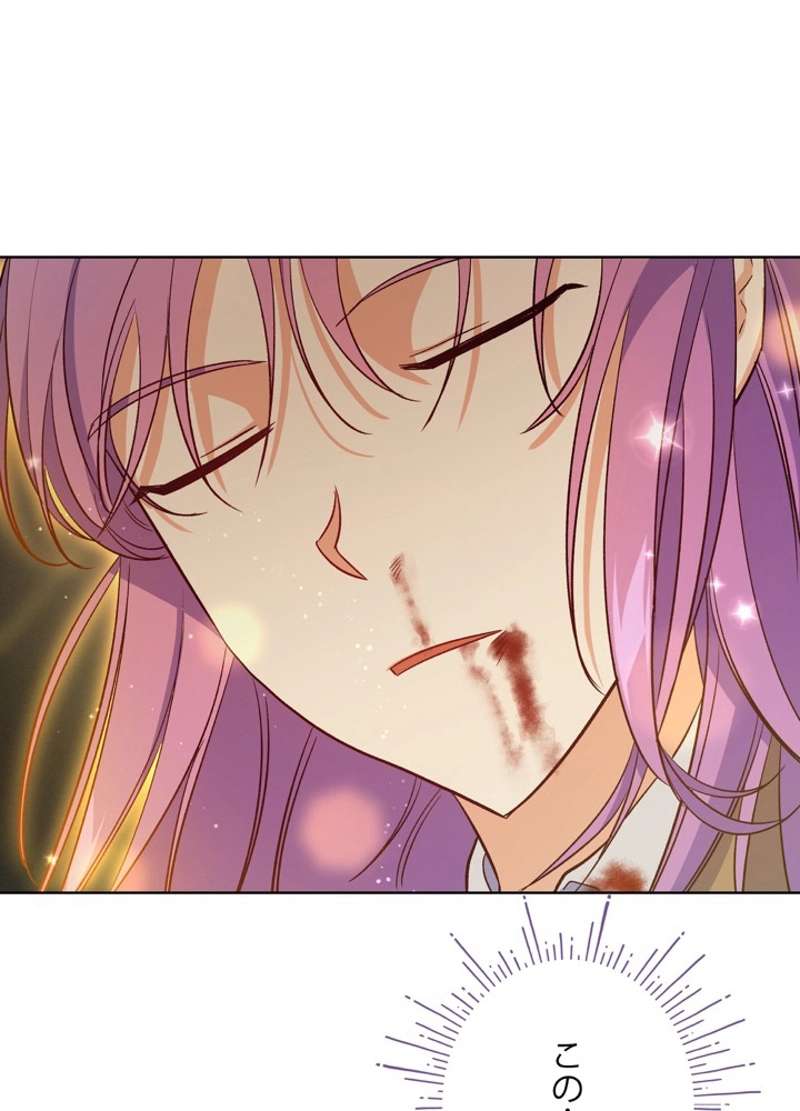 P99