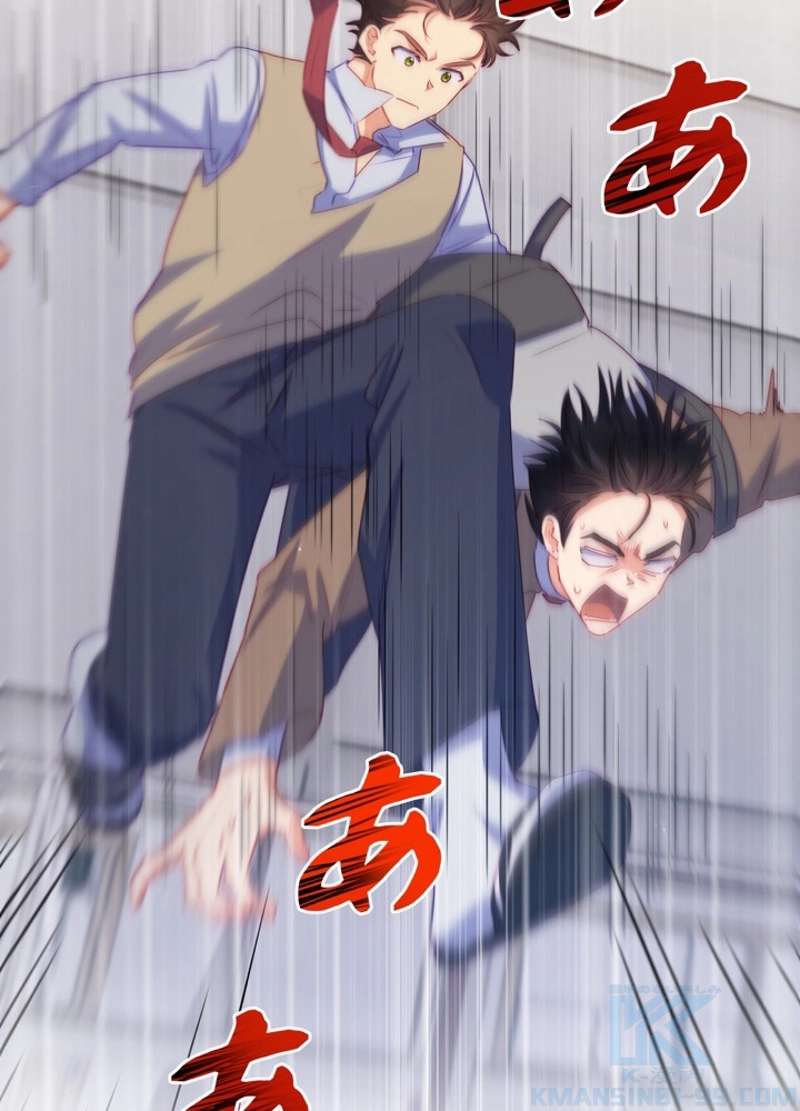 P43