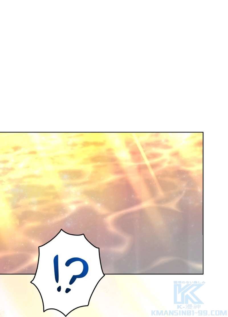 P76