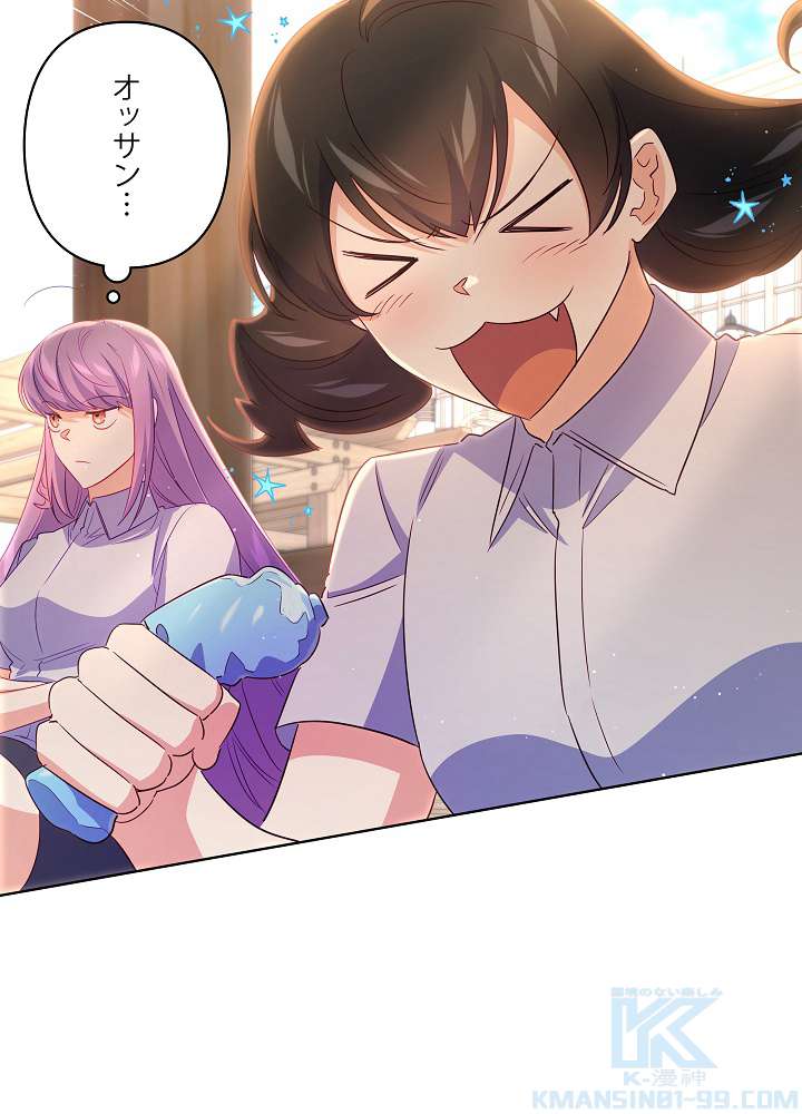 P58