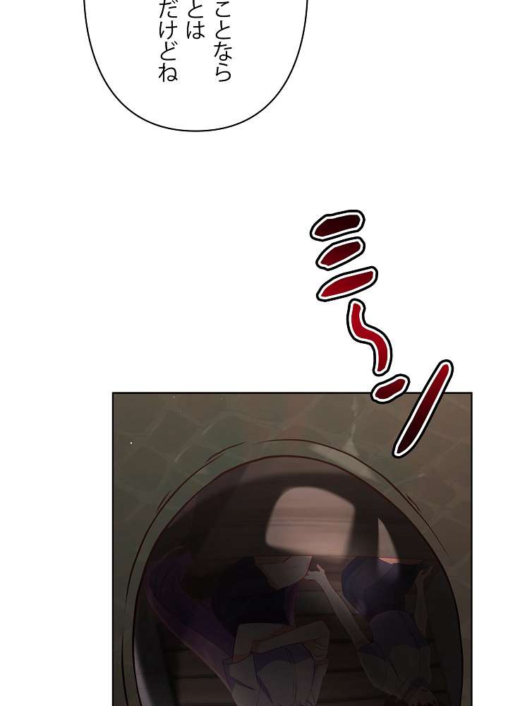P69