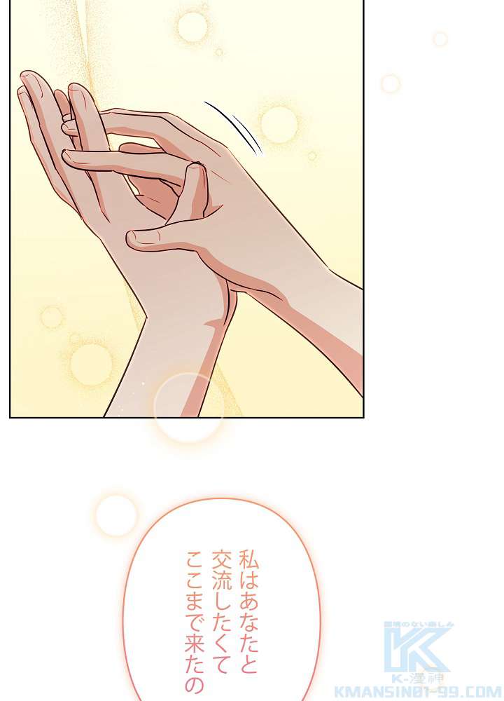 P85