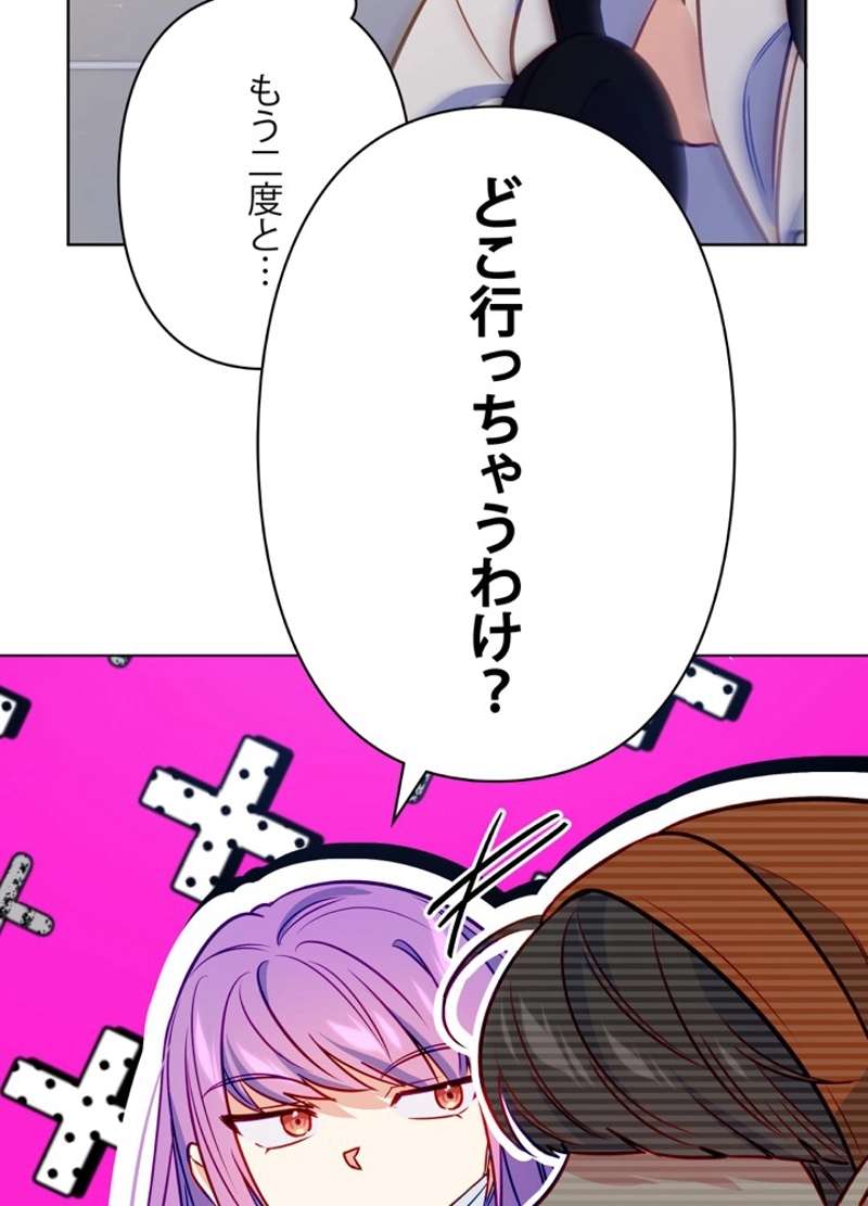 P103