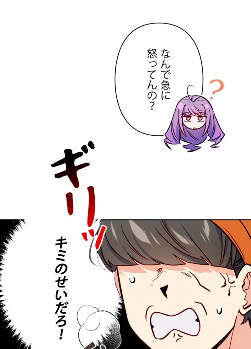 P109
