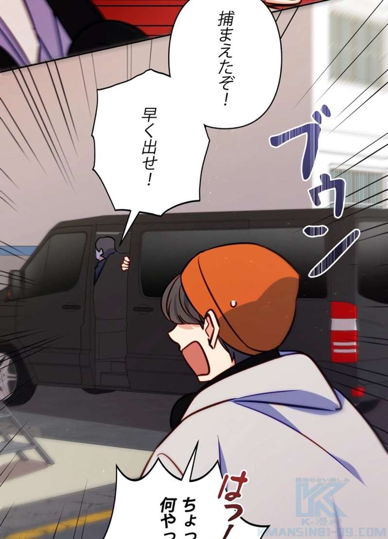P117