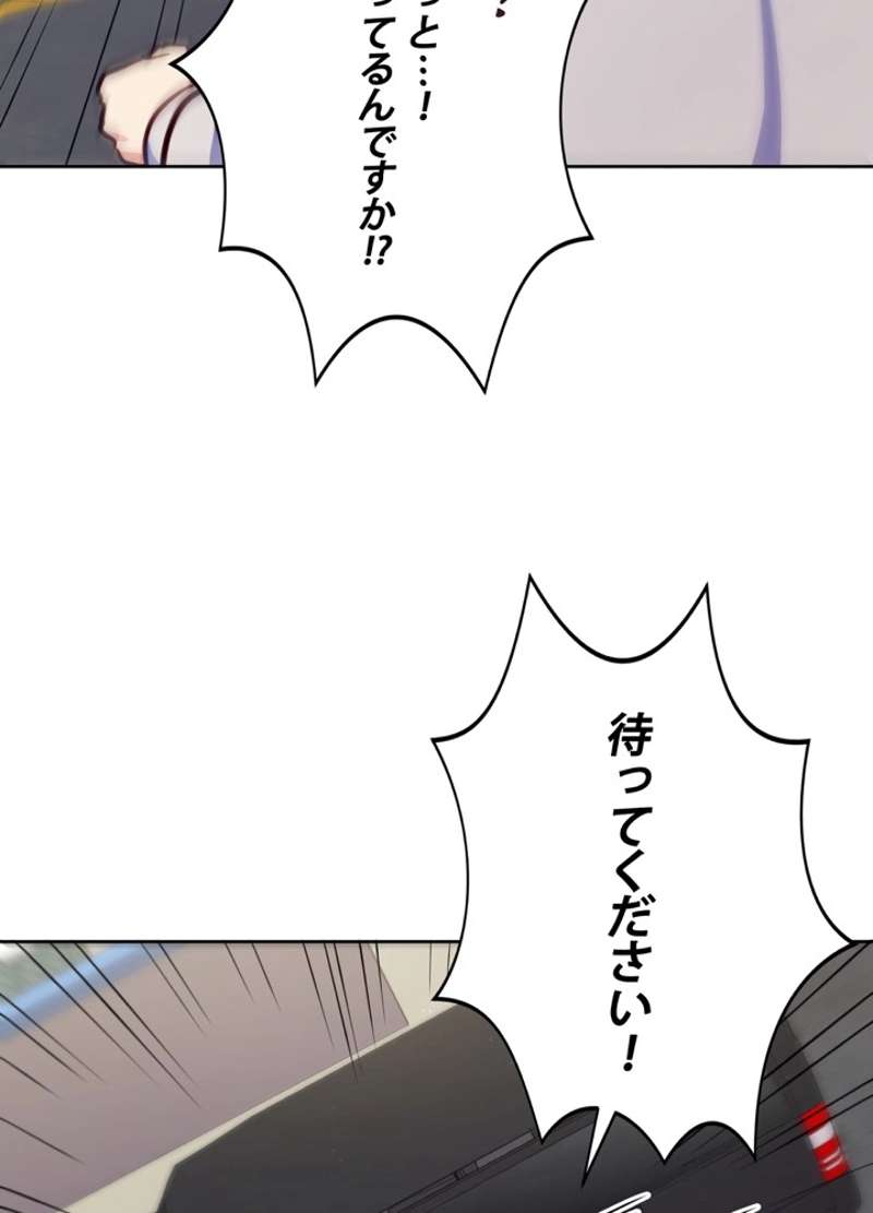 P118