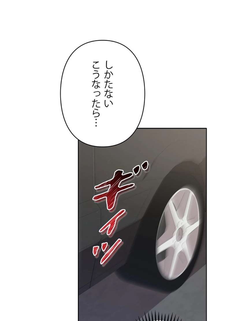 P122