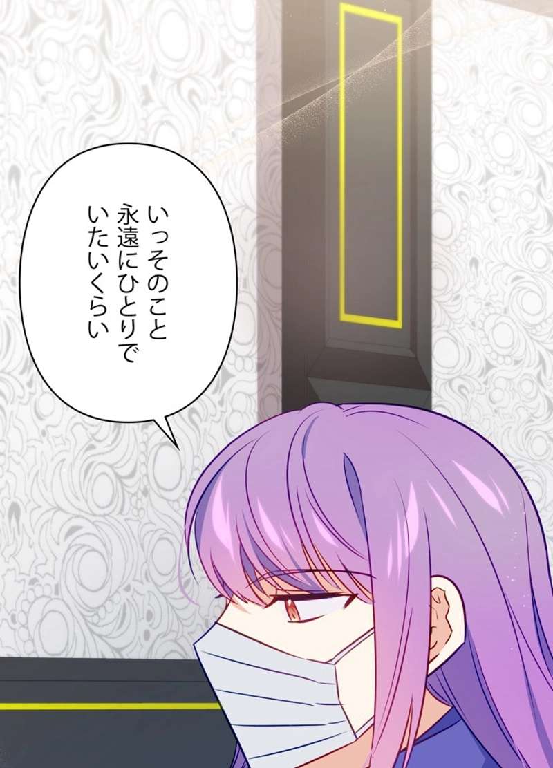 P59