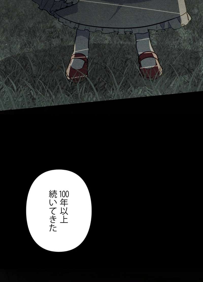 P65