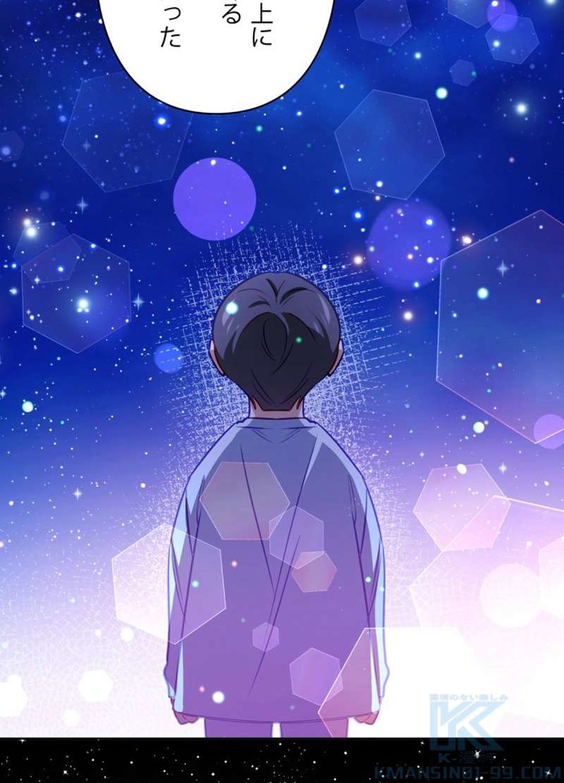 P81