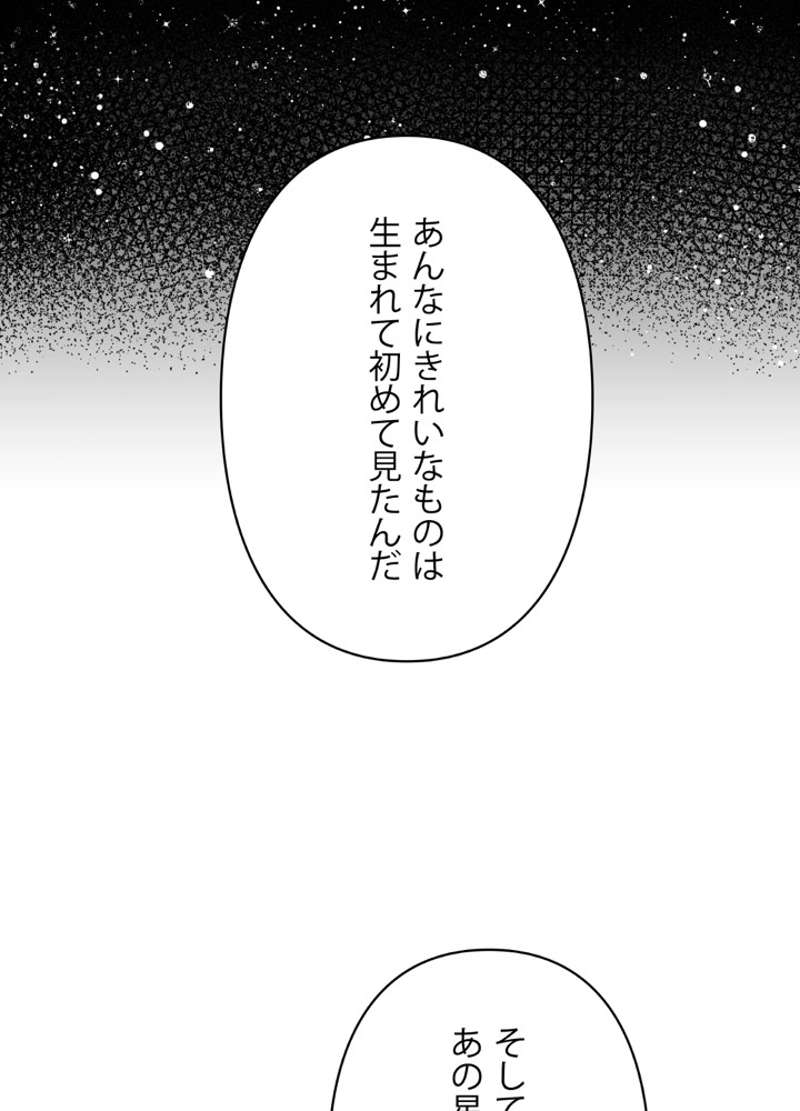 P82