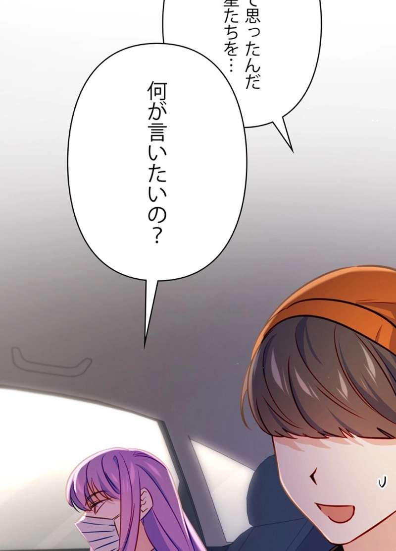 P83