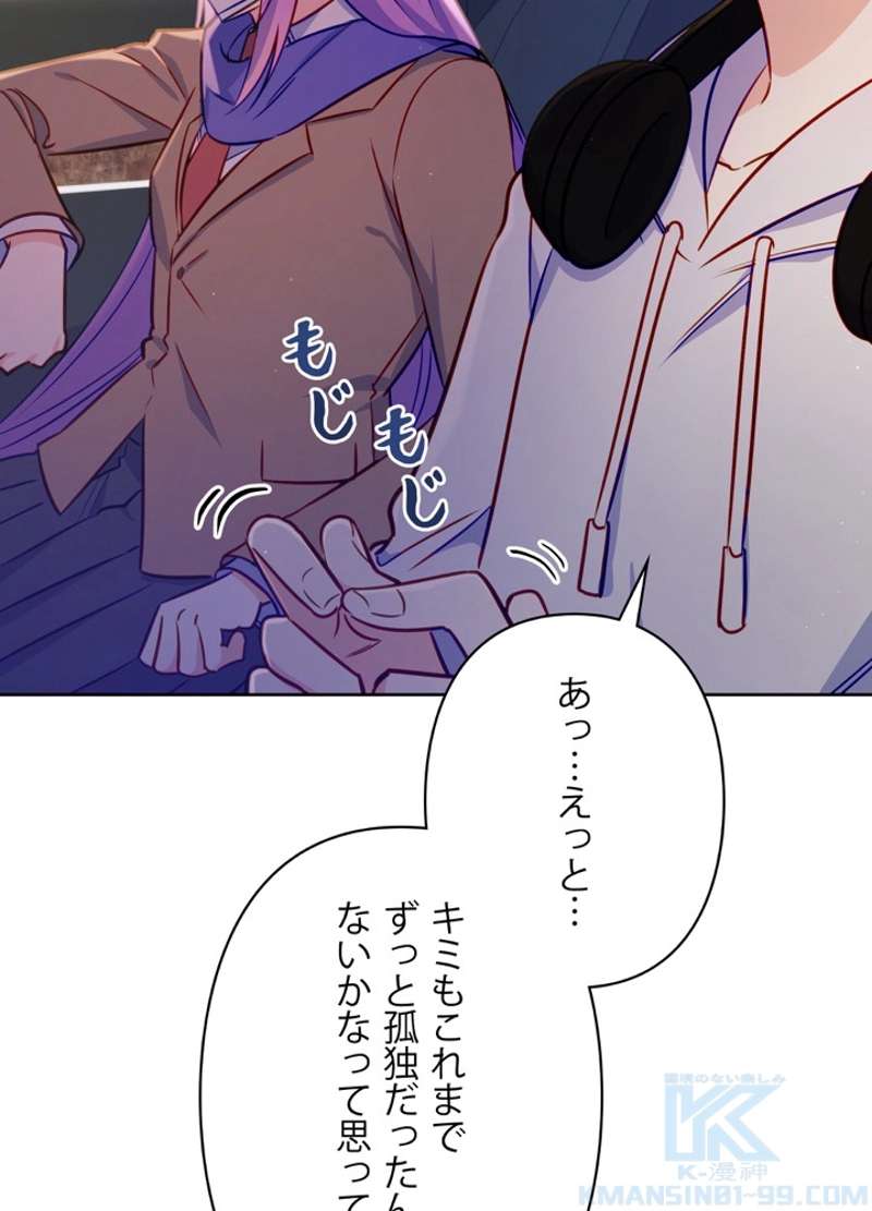 P84
