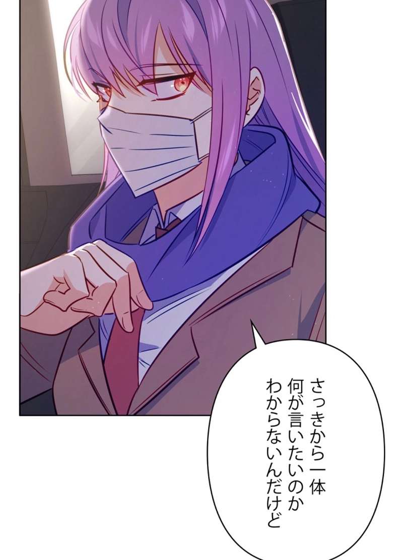 P86