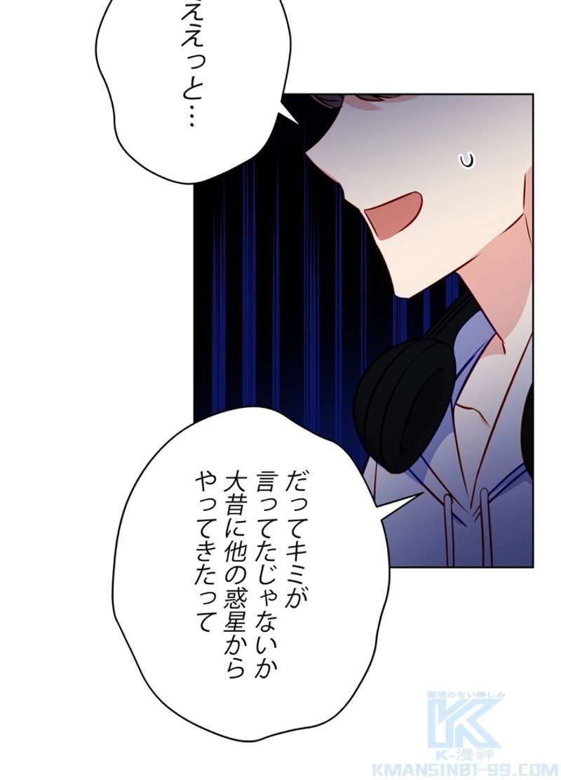 P90
