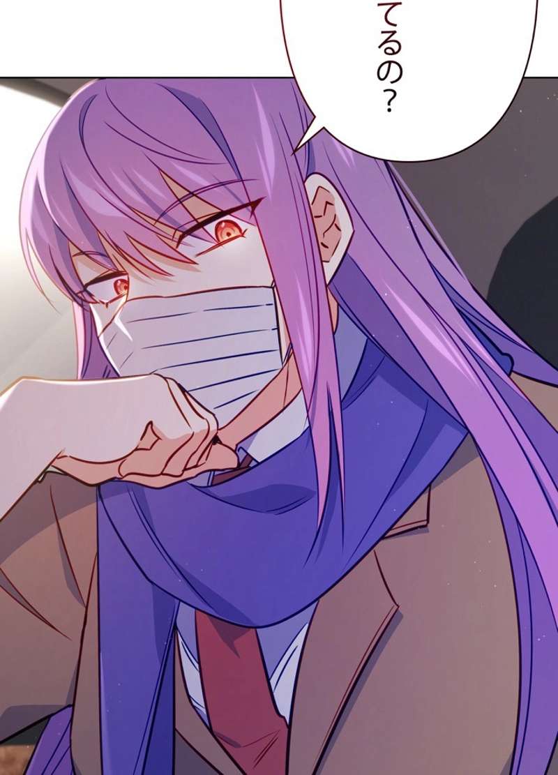 P92