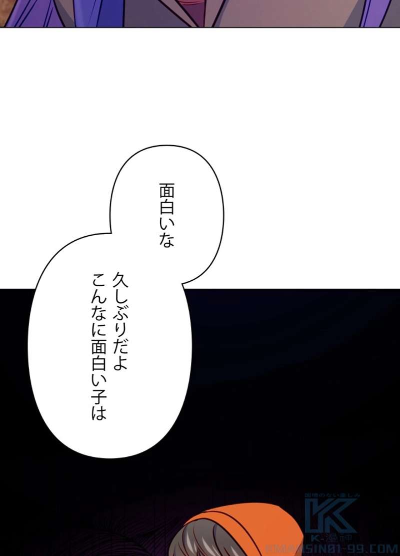 P93