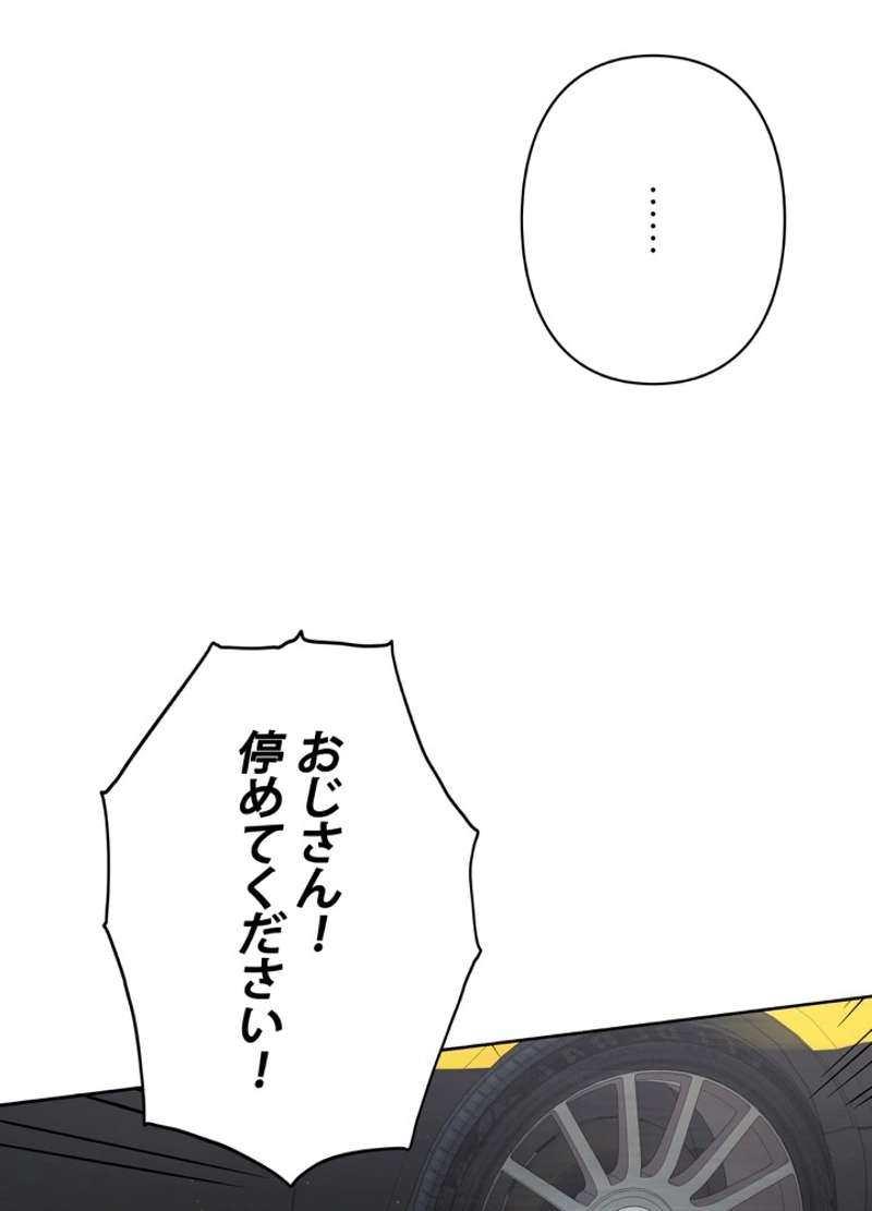 P95