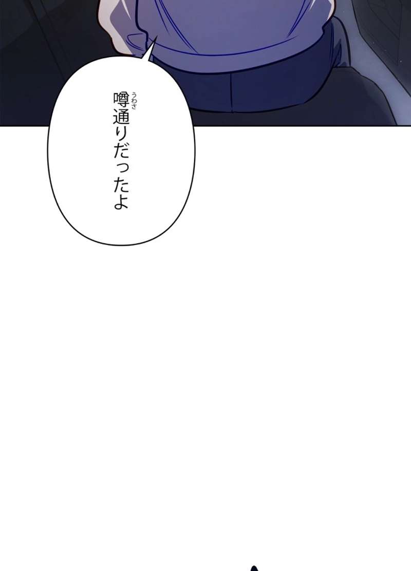 P98