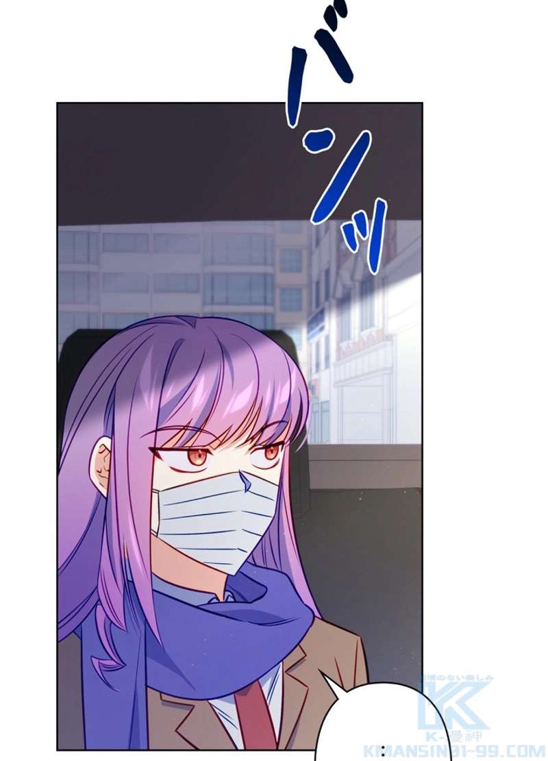 P99