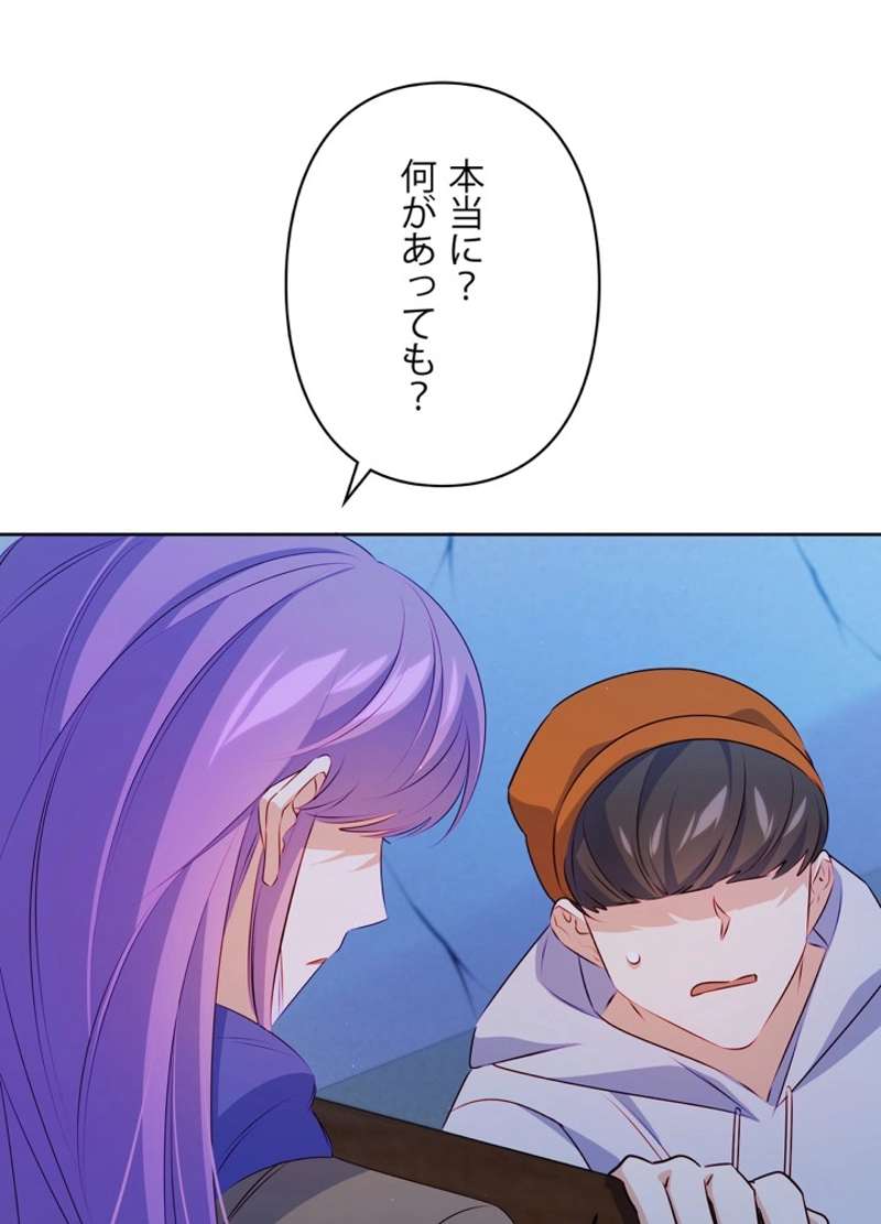 P105