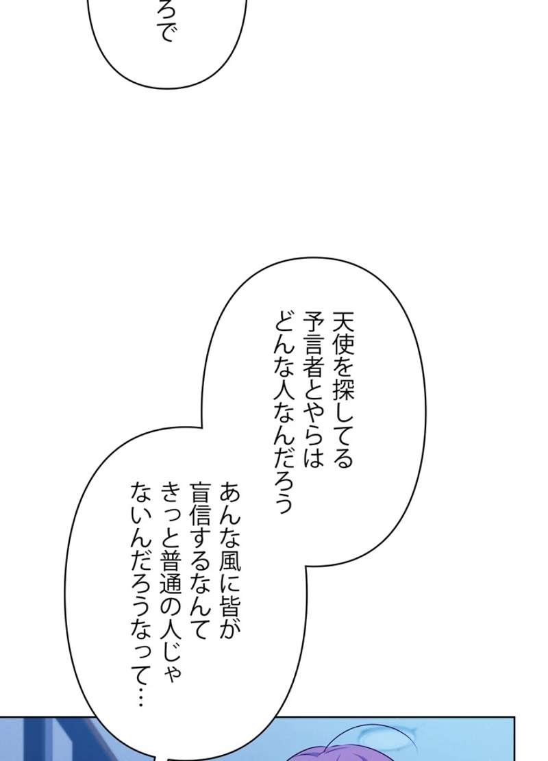P108