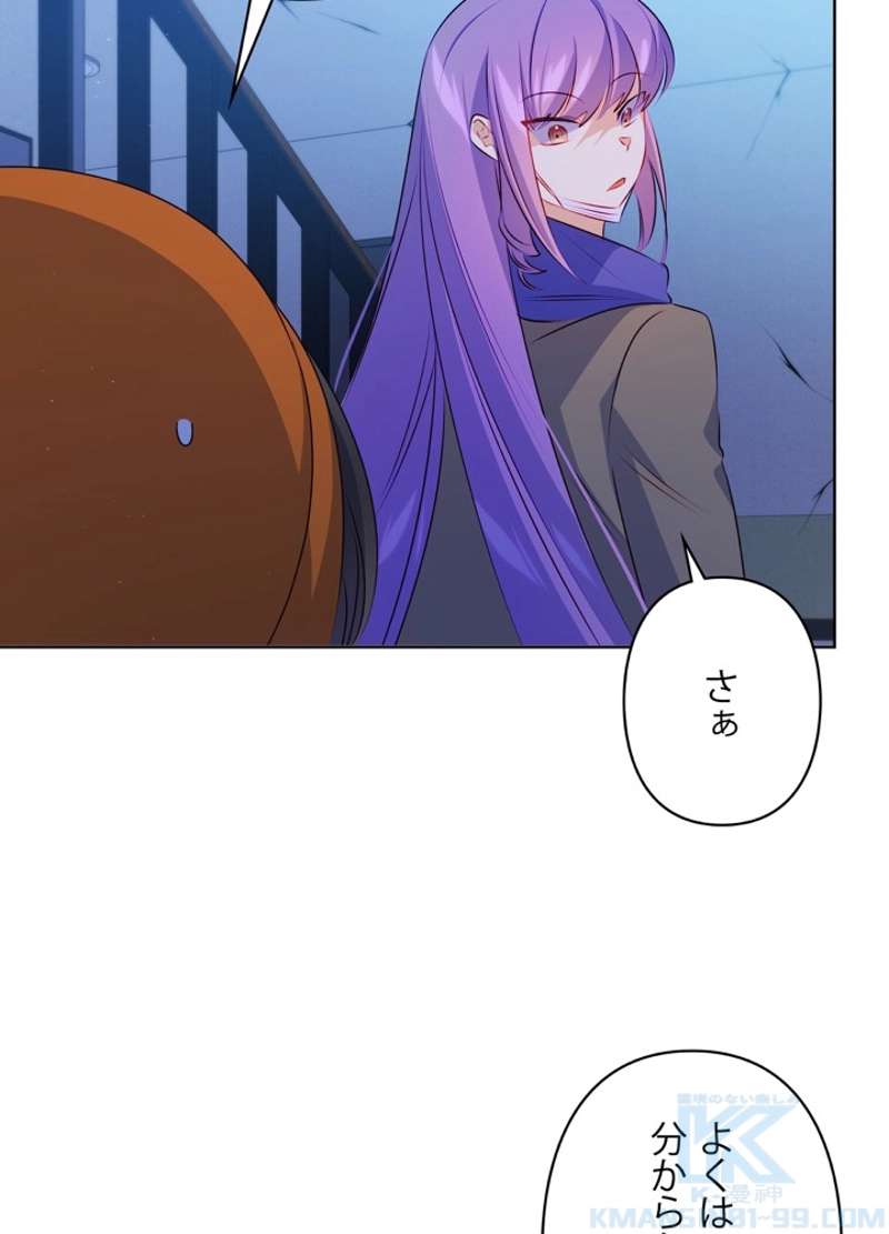P109