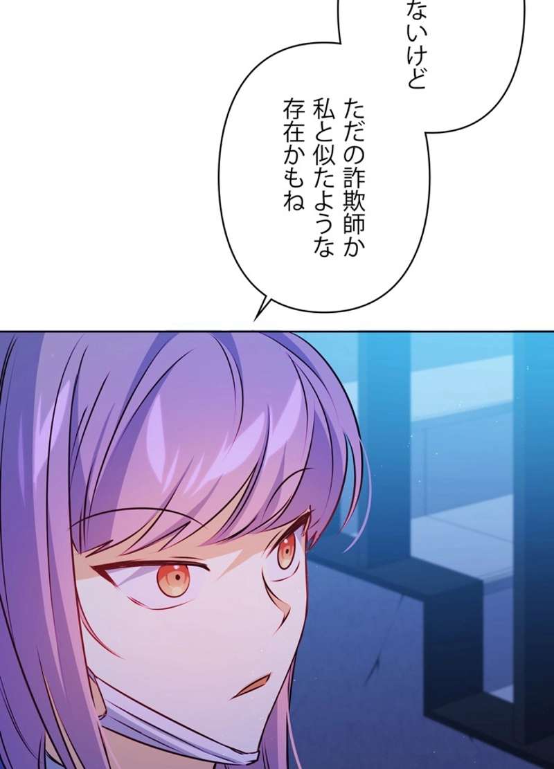 P110