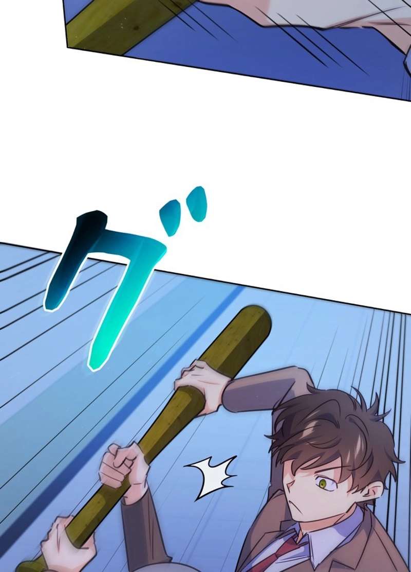 P38